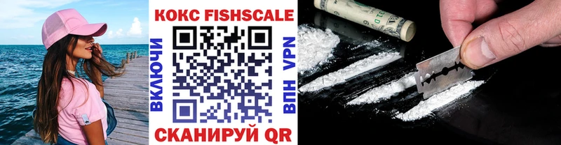 COCAIN Columbia  где продают наркотики  Покачи 
