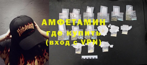 mix Навашино