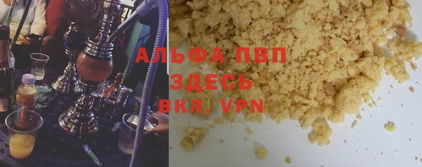 твердый Тольятти