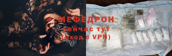 mdpv Богданович