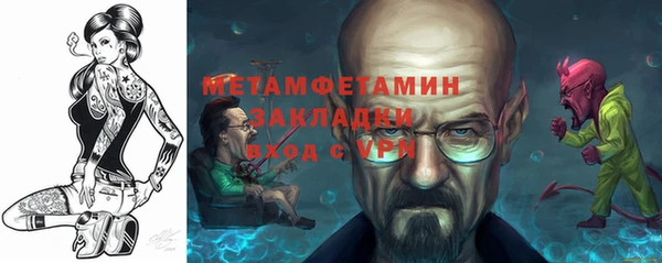 прущая мука Ижевск
