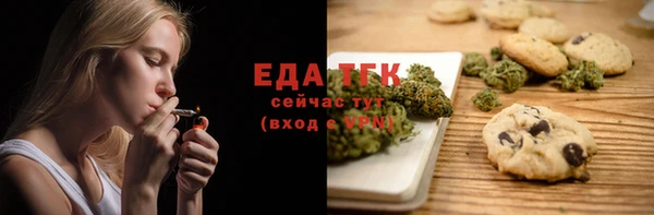 mdpv Нея