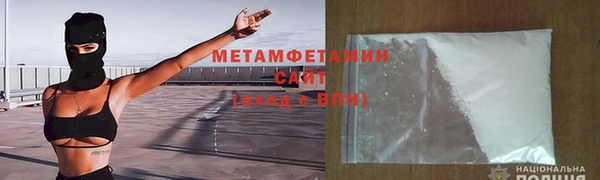 гашишное масло Наволоки