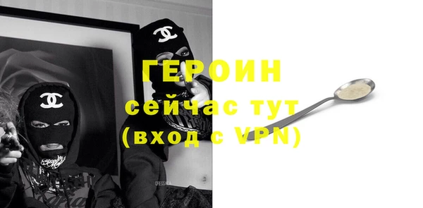 гашишное масло Наволоки