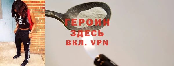 mix Навашино
