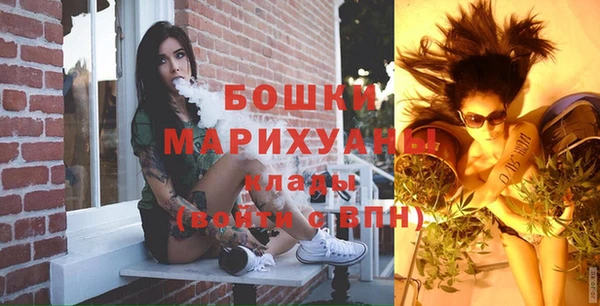 МДМА Михайлов