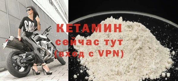 гашишное масло Наволоки