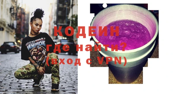 mix Навашино