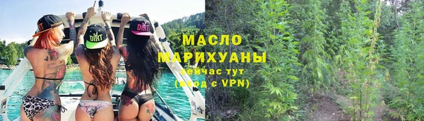 mix Навашино