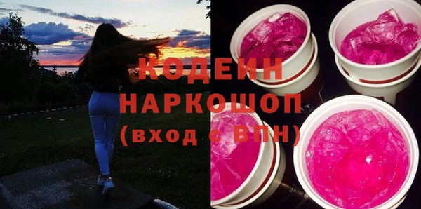mix Михайловка