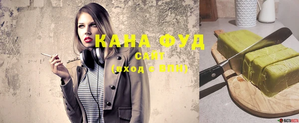 mix Навашино