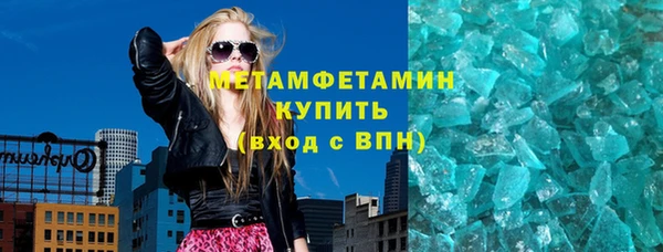 гашишное масло Наволоки