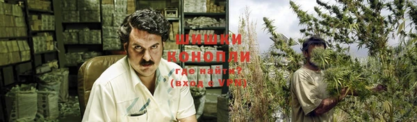 mix Навашино