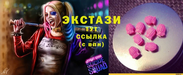 гашишное масло Наволоки