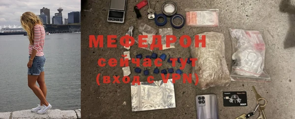 mdpv Богданович