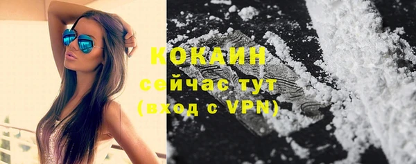 mdpv Нея
