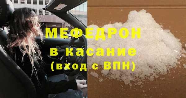 гашишное масло Наволоки