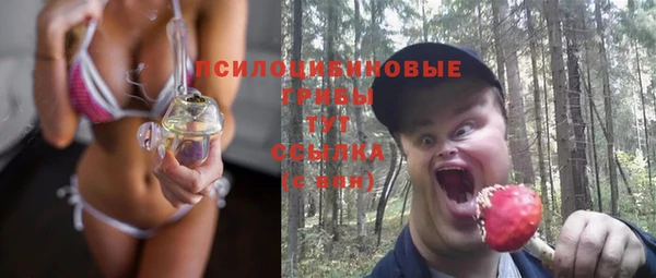 mix Навашино
