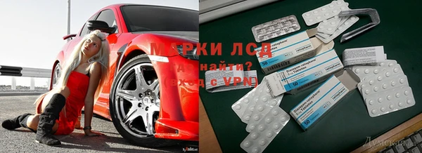 гашишное масло Наволоки