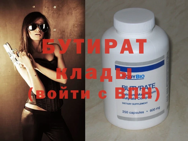mix Навашино