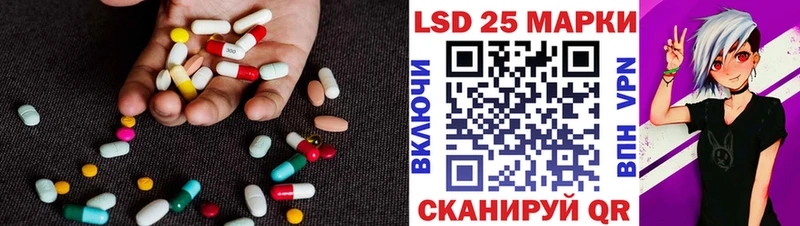 ссылка на мегу ссылка где продают наркотики Покачи ЛСД экстази ecstasy