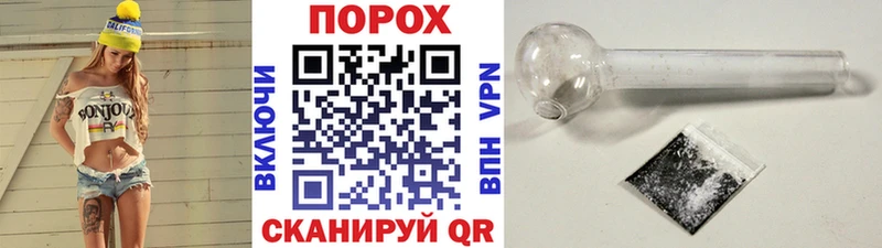 Метамфетамин витя Покачи